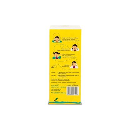 Kerala Ayurveda Balakalpam - Image 2