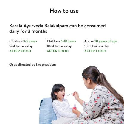 Kerala Ayurveda Balakalpam - Image 4