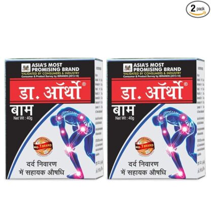 Dr Ortho Balm - Image 2