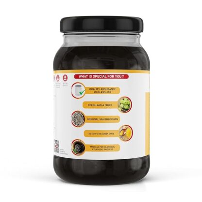 KRISHNA'S HERBAL & AYURVEDA Chyawanprash - Image 5