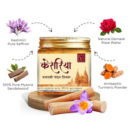 Vasudham Banarasi Sandalwood Paste - Image 3
