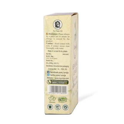 Urvija Essential Oil Based Handmade Neem and Basil Cleanser Soap - Image 5