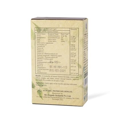 Urvija Essential Oil Based Handmade Neem and Basil Cleanser Soap - Image 4