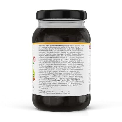 KRISHNA'S HERBAL & AYURVEDA Chyawanprash - Image 3