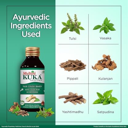 Multani Kuka Cough Syrup - Image 2