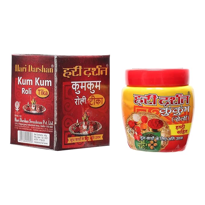 Hari Darshan Kumkum Roli Chandan Tika - Image 3