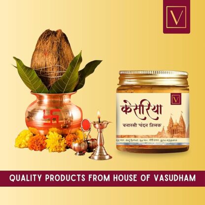 Vasudham Banarasi Sandalwood Paste - Image 6