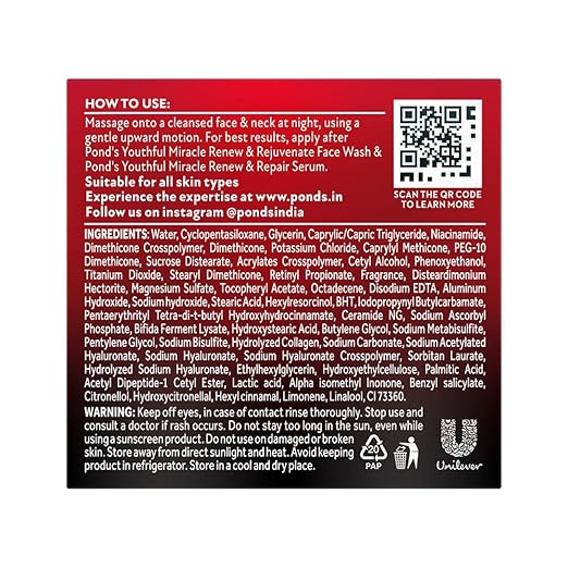 POND’S Age Miracle Wrinkle Corrector - Image 5